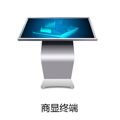 1658801231585813.jpg MTK6762/P22 安卓核心板終端應(yīng)用