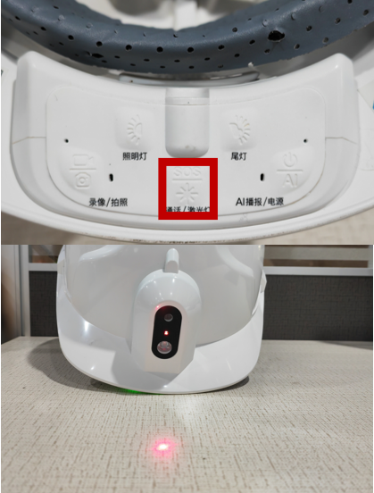 1670832393507397.png 智能頭盔