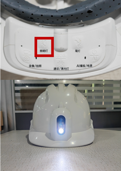 1670832488986998.png 智能安全帽