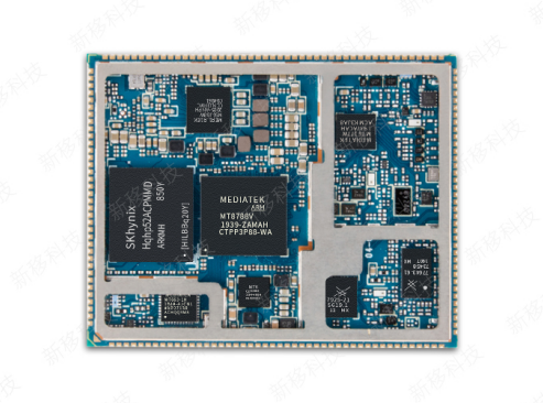 1685008003724905.png MT8788安卓核心板