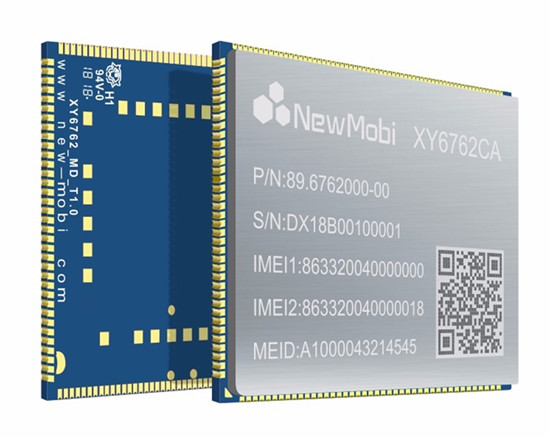 安卓核心板的未來發(fā)展前景 安卓核心板的未來發(fā)展前景